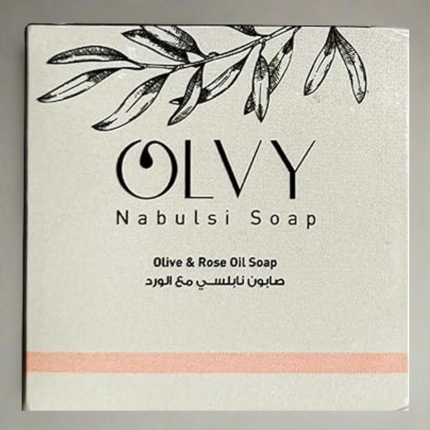 Olvy Original Olive Oil Bar Soap, 3.5 oz, Moisturizing for Dry & Sensitive Skin, Vegan, Natural Inspired by Traditional Palestenian Soap (Olive and Rose Oil)