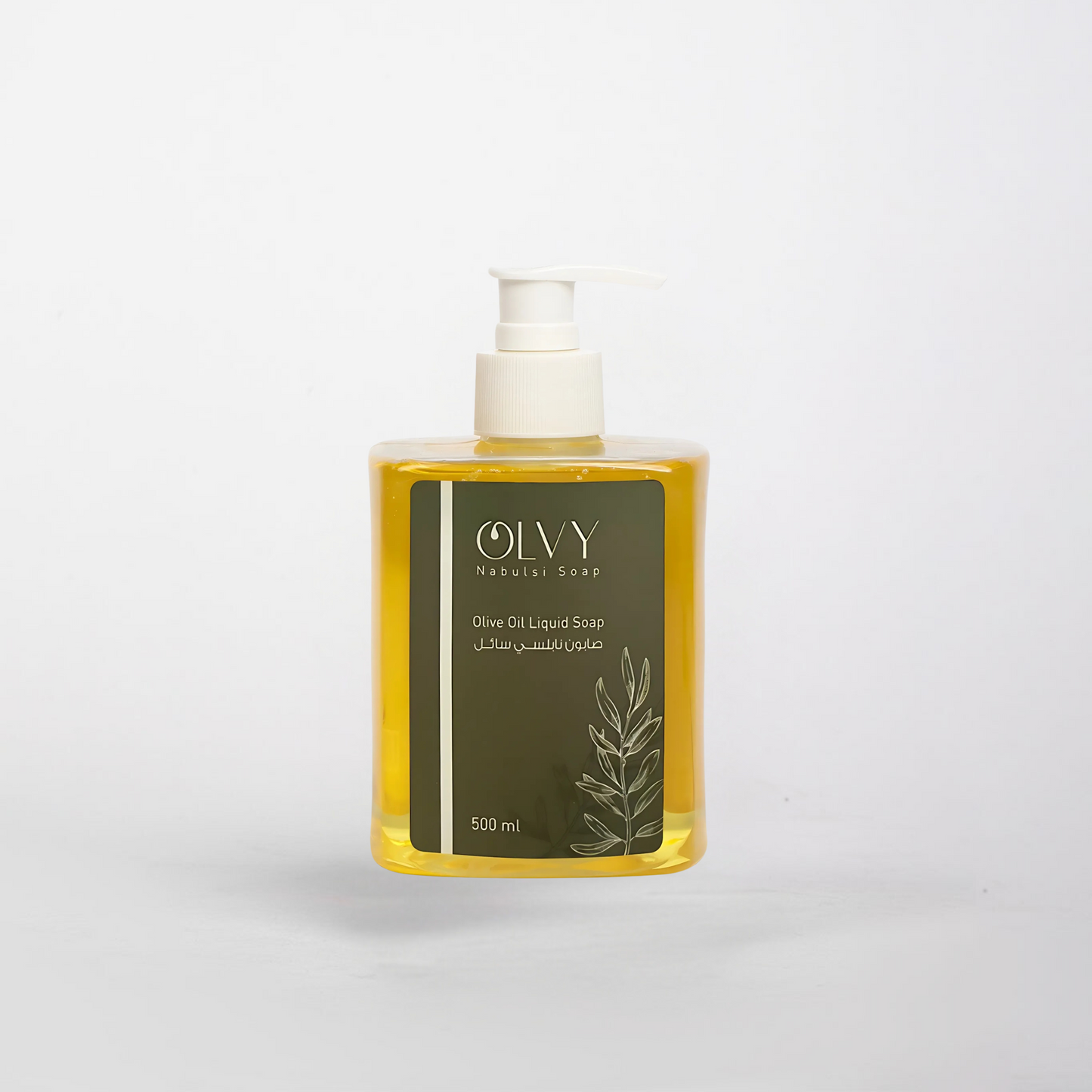 Olvy Nabulsi Pure Olive Oil Liquid Soap