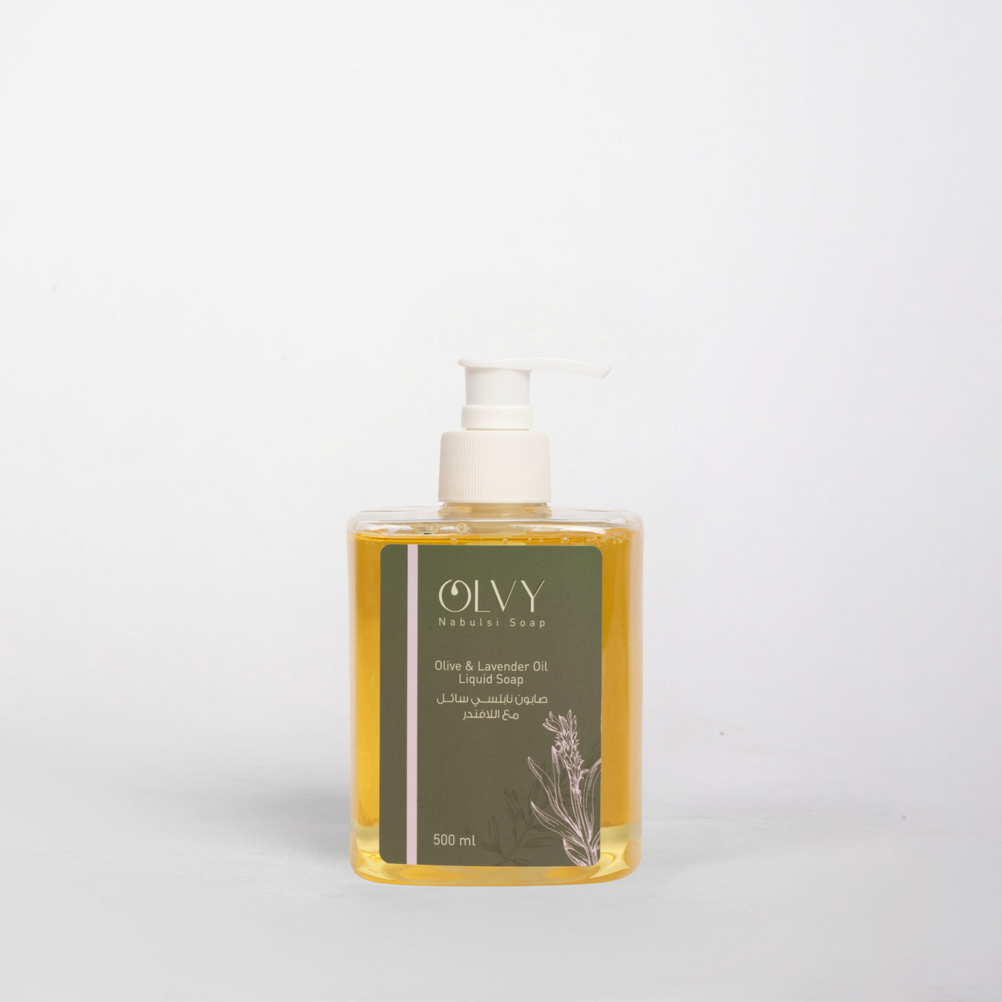 Olvy Nabulsi Pure Olive Oil Liquid Soap With Lavender Oil