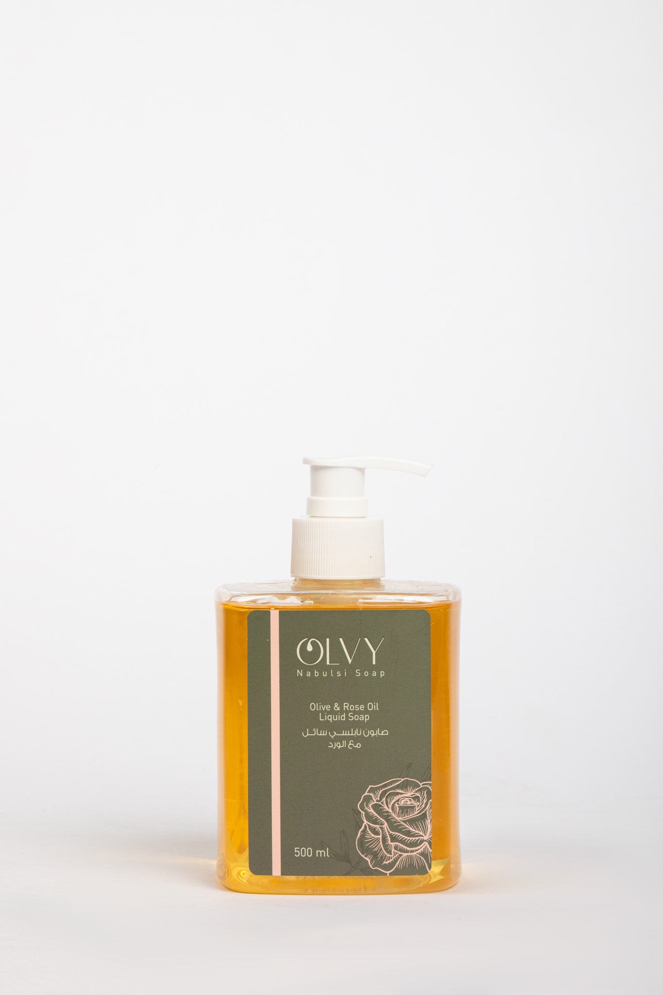 Olvy Nabulsi Pure Olive Oil Liquid Soap with Rose Oil