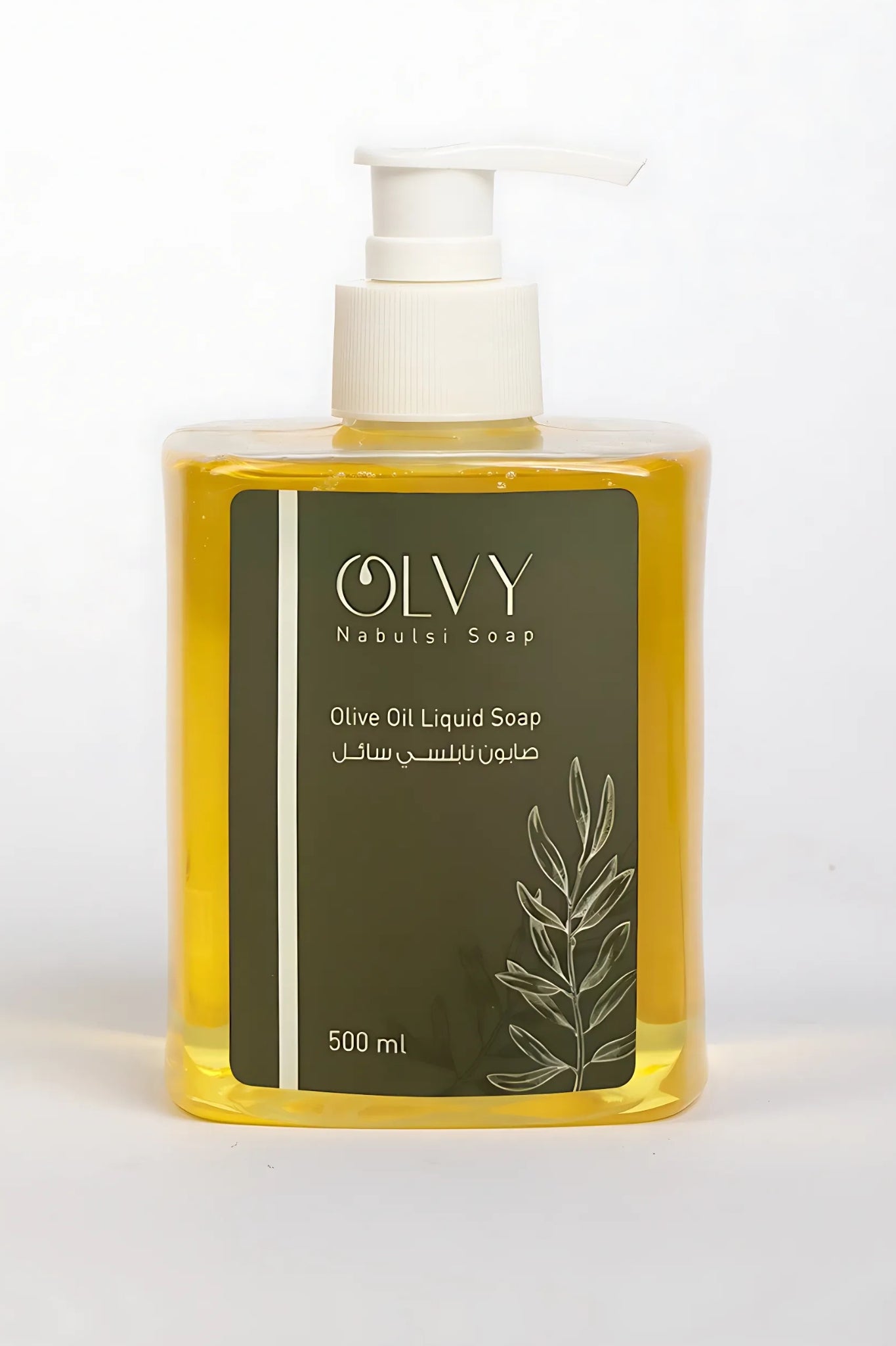 Olvy Nabulsi Pure Olive Oil Liquid Soap