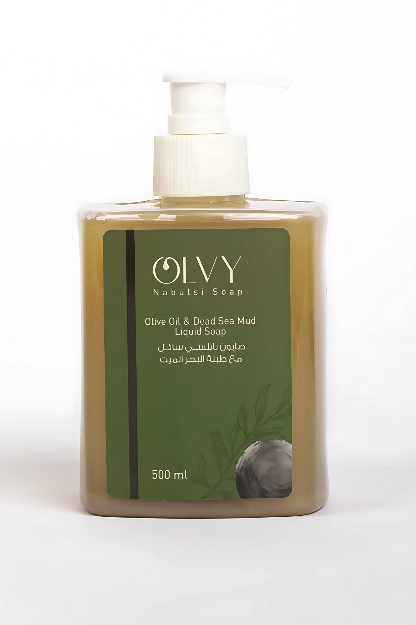 Olvy Nabulsi Pure Olive Oil Liquid Soap With Dead Sea Mud