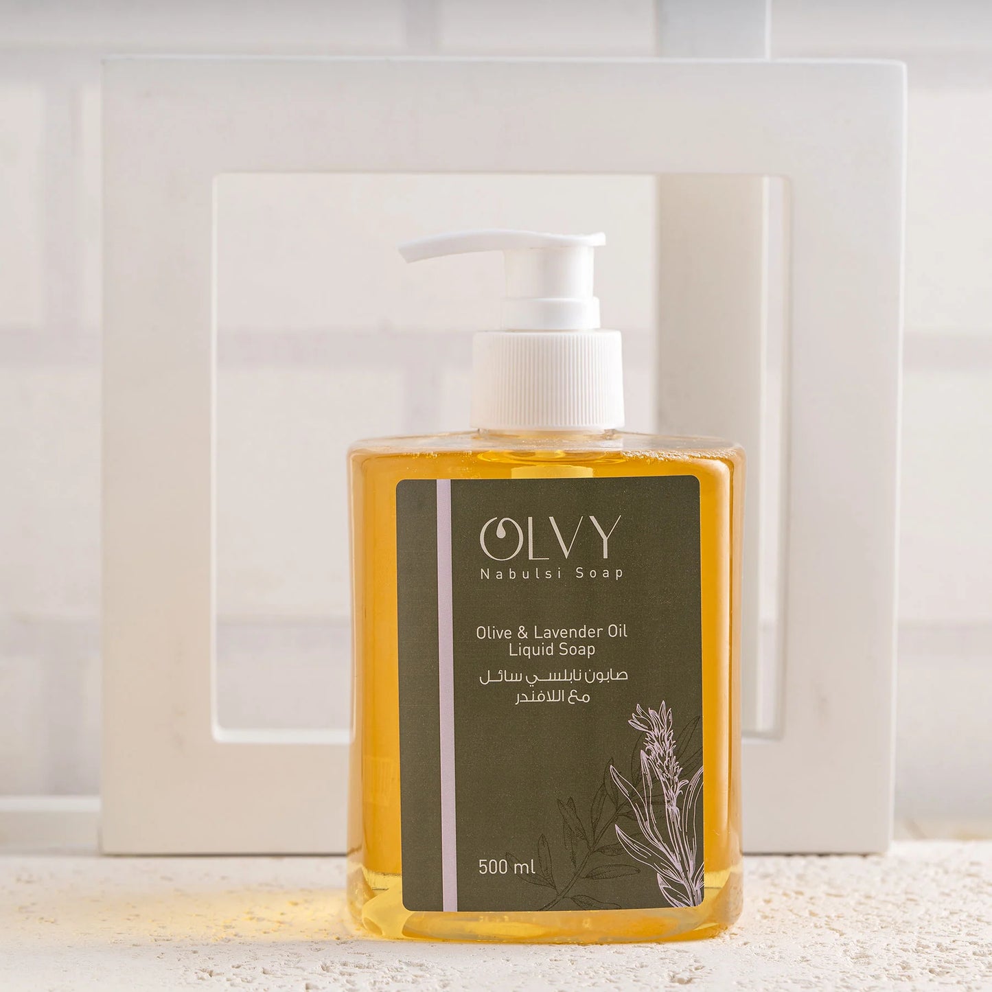 Olvy Nabulsi Pure Olive Oil Liquid Soap With Lavender Oil