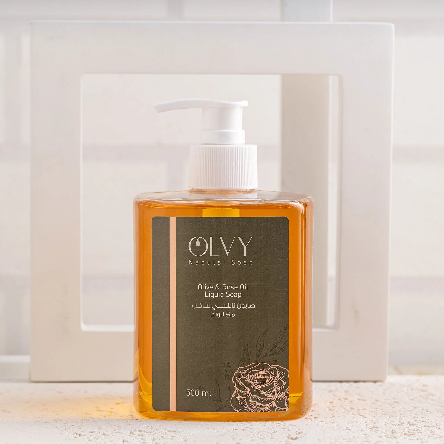 Olvy Nabulsi Pure Olive Oil Liquid Soap with Rose Oil